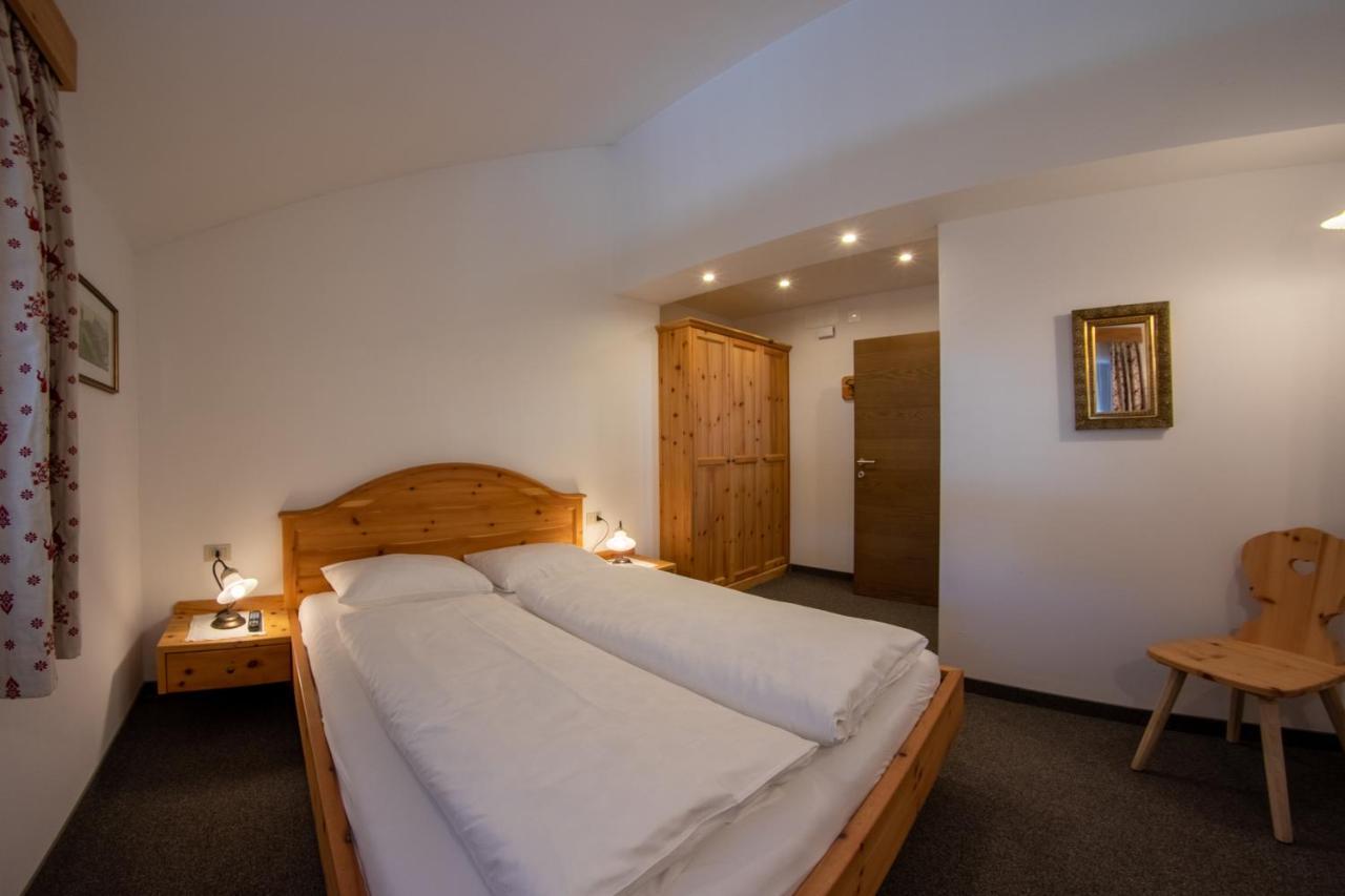 Emmy Aparthotel